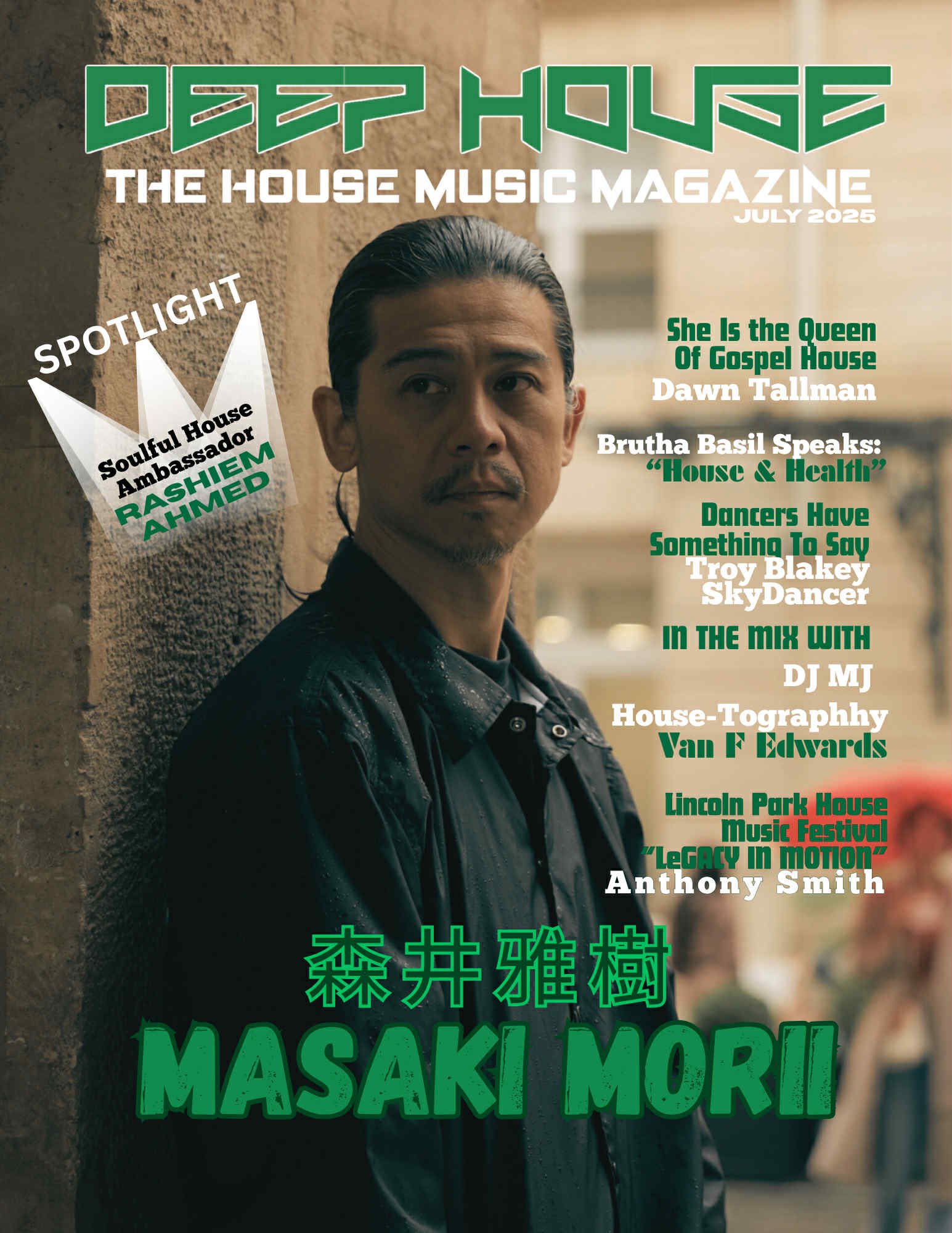 DEEP HOUSE MAGAZINE