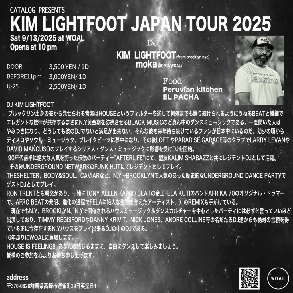 KimLightfoot_2025_WOAL2