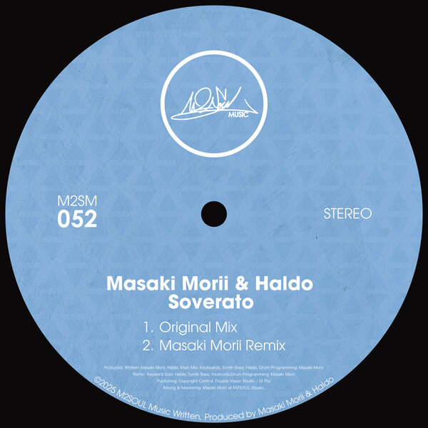 Masaki Morii and Haldo - Soverato