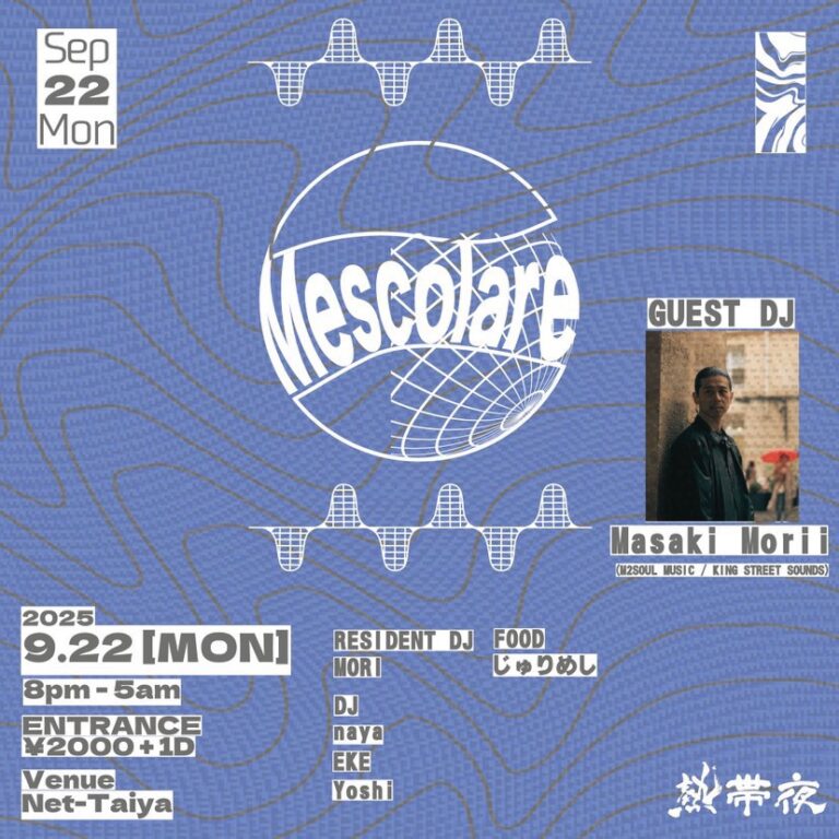 550174738_4030674230576654_8991920523075385418_n