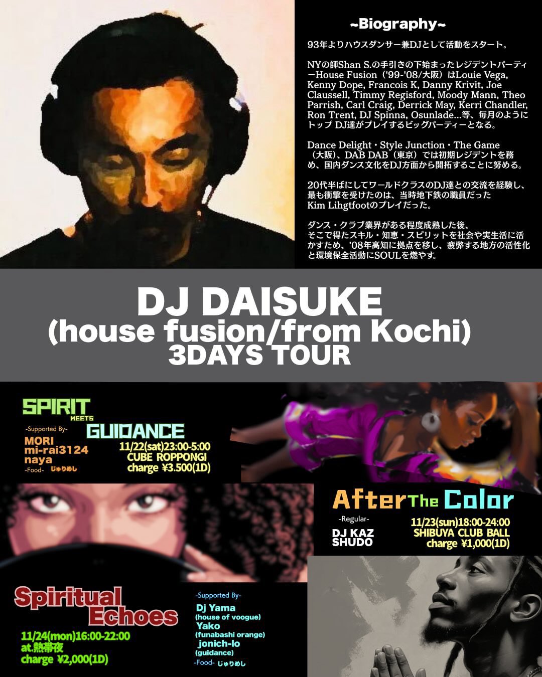 DJ DAISUKE 3DAYS TOUR