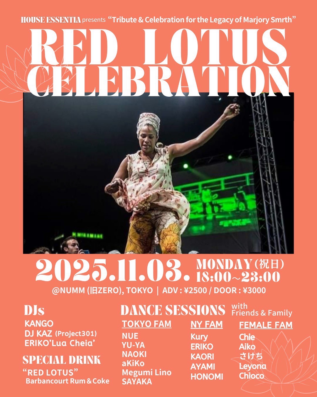 20251103_REDLOTUS