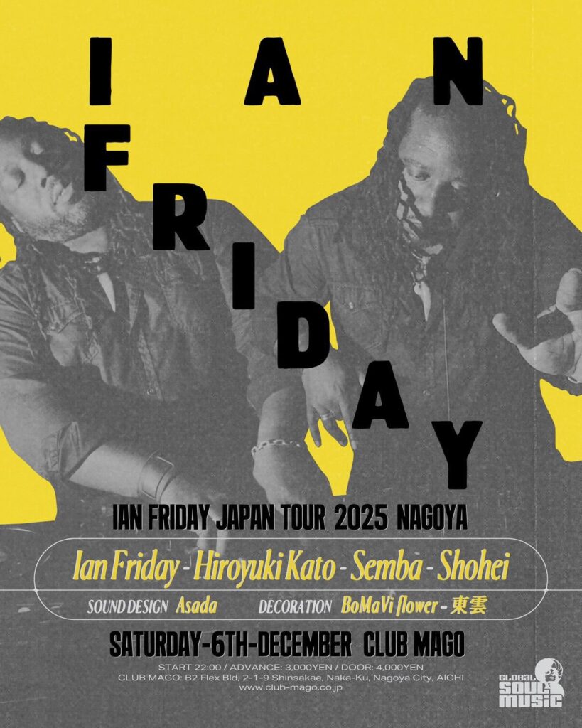 IanFriday_MAGO_1