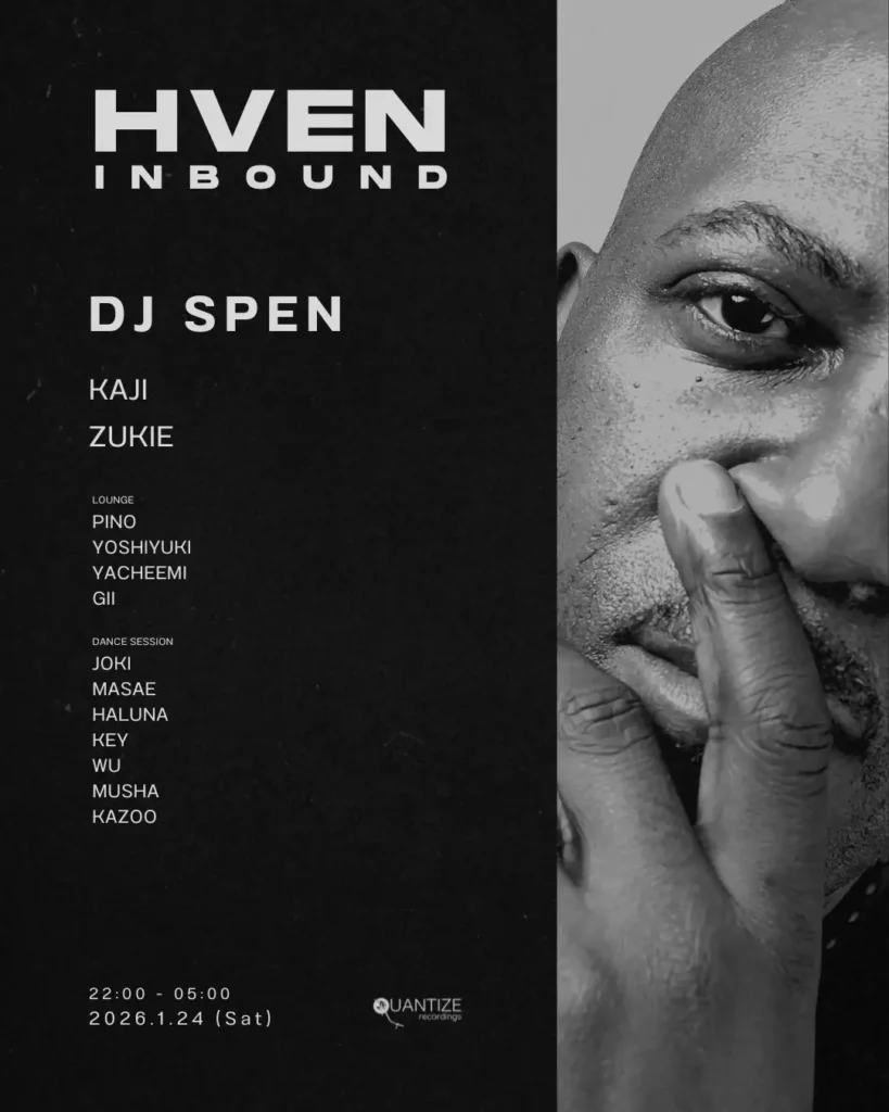 HVEN Inboud: DJ Spen