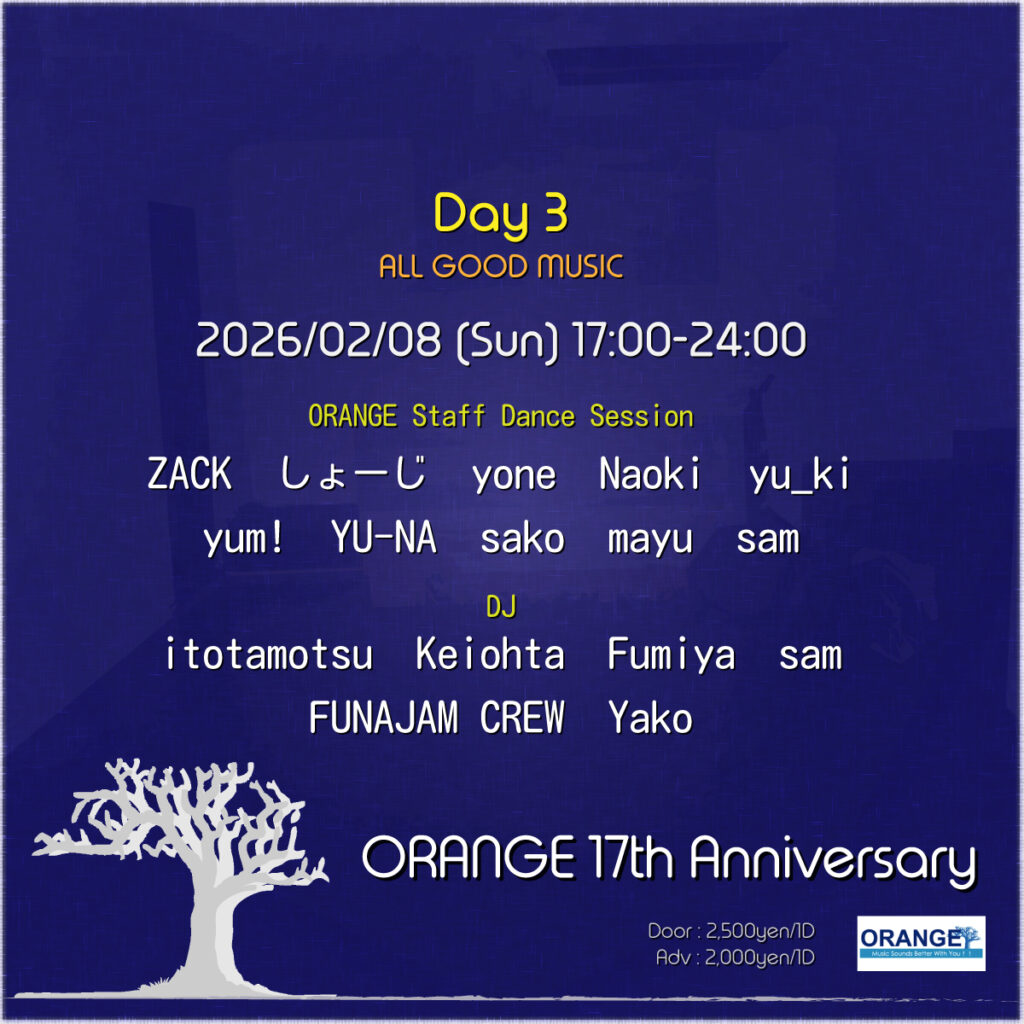 ORANGE 17th Anniversary DAY3