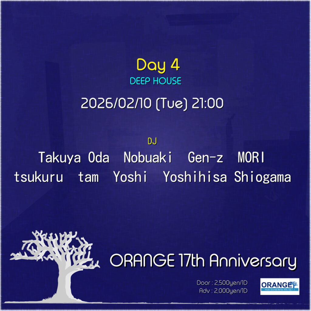 ORANGE 17th Anniversary DAY4