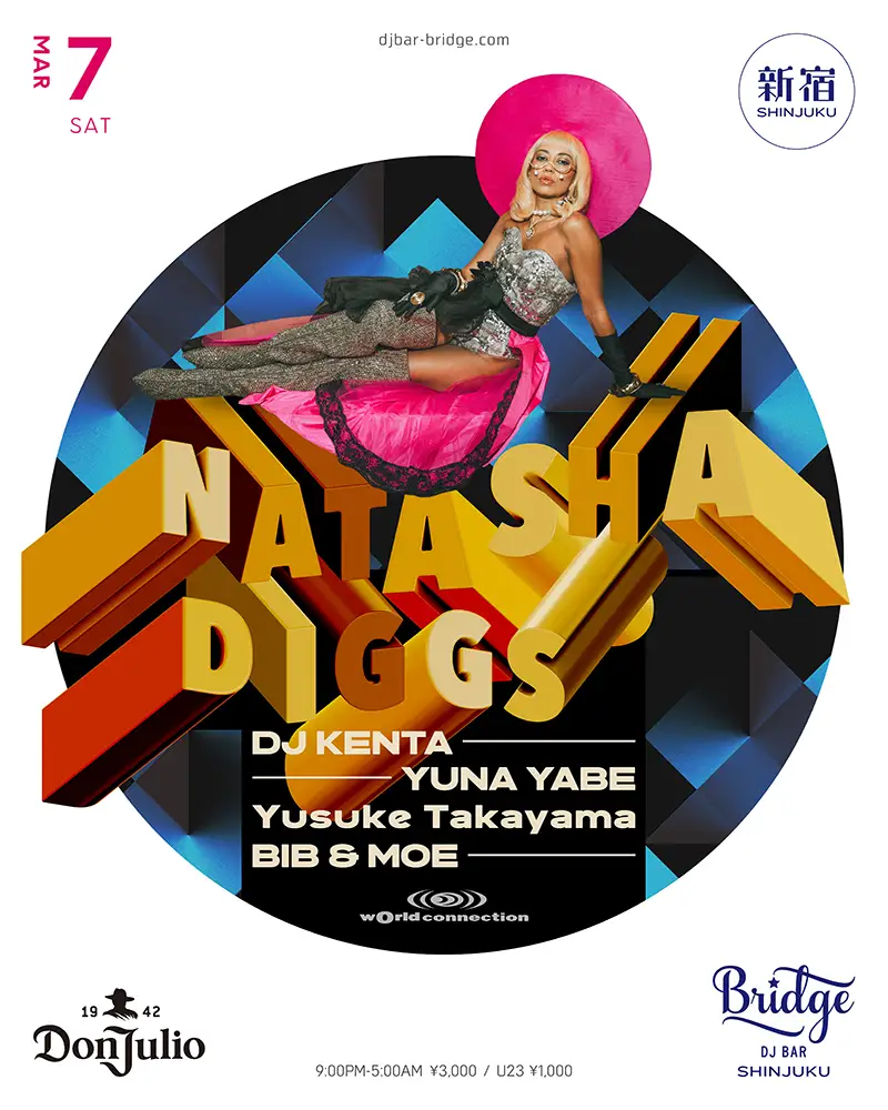 20260307_NatashaDiggs