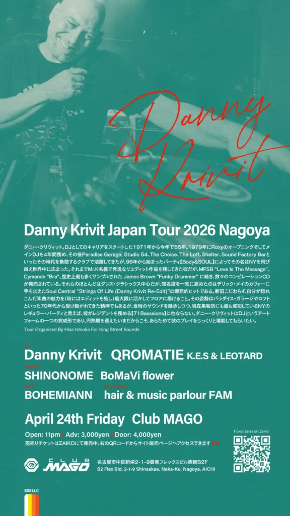 18a0305458968fdddf3eb40494b3faec3065e62c