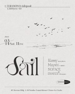 20260314_Sail