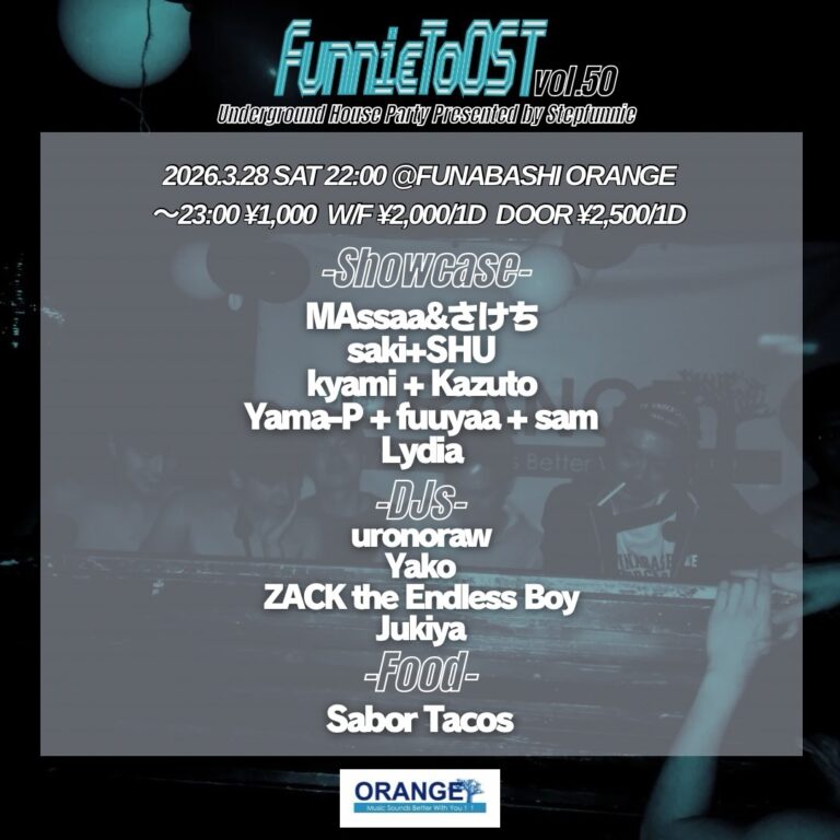 20260328_FunnieToOST