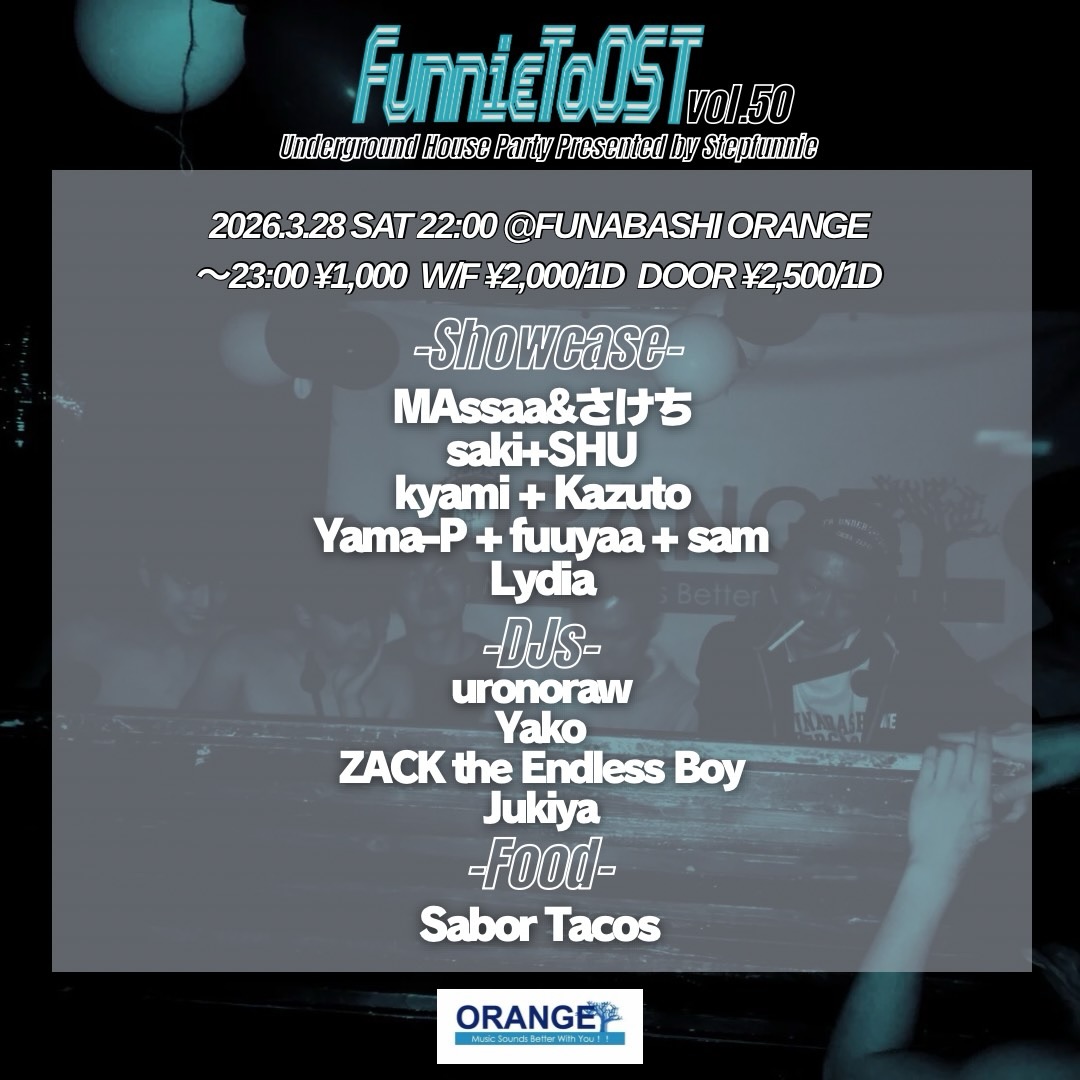 20260328_FunnieToOST