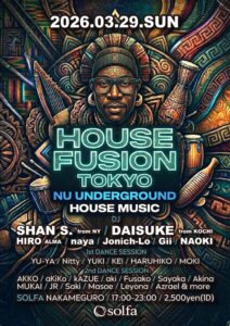 20260329_HOUSE FUSION