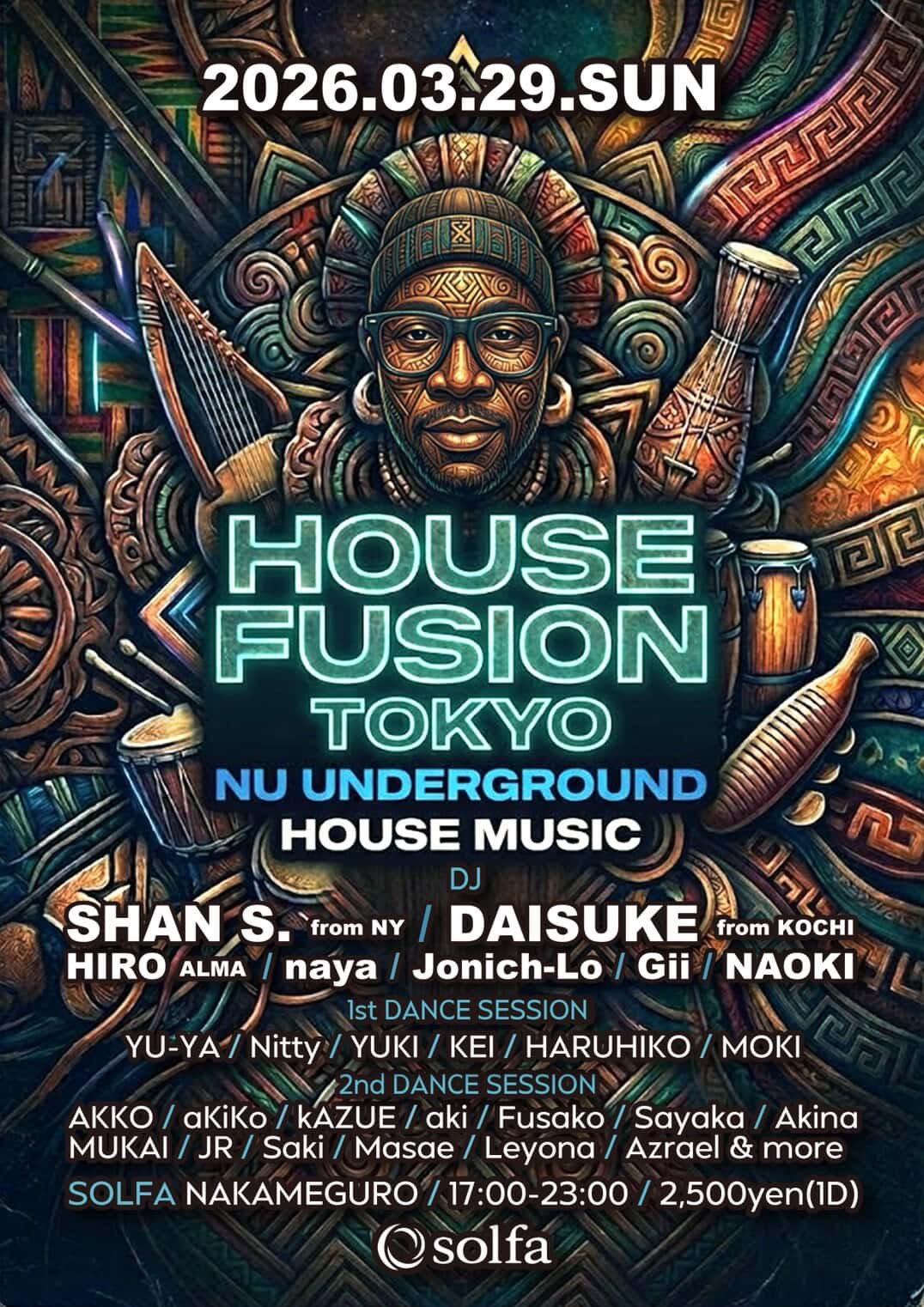 20260329_HOUSE FUSION