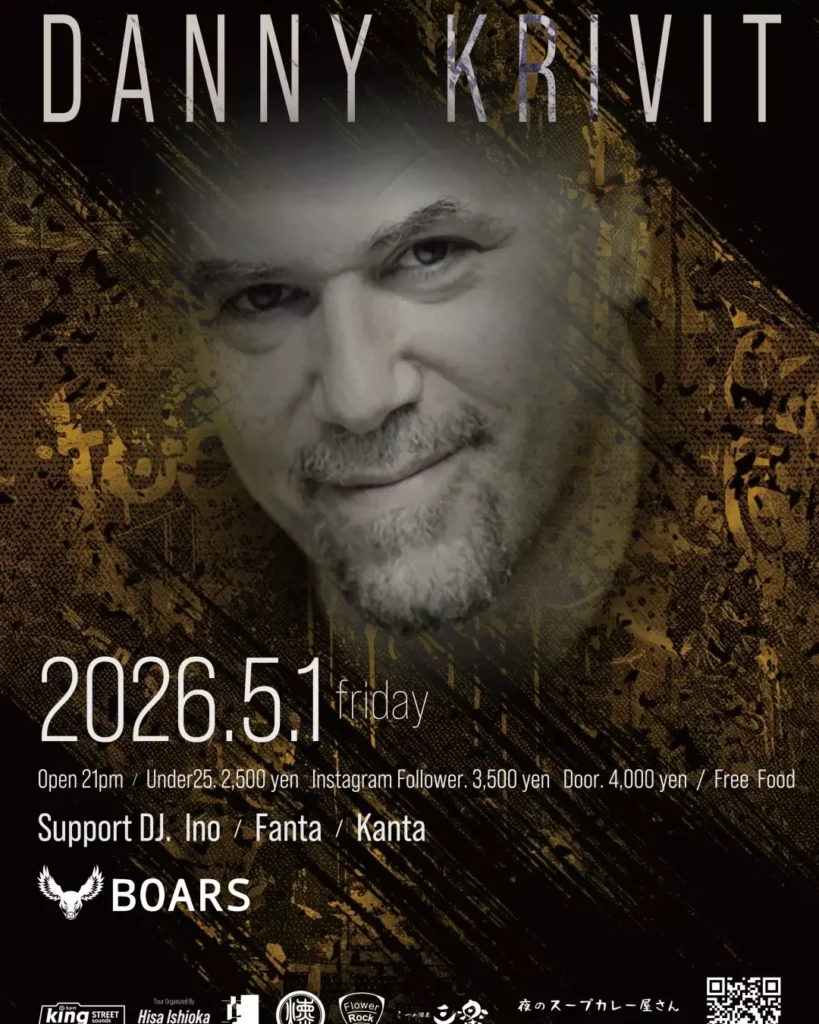 20260501_BOARS_Danny