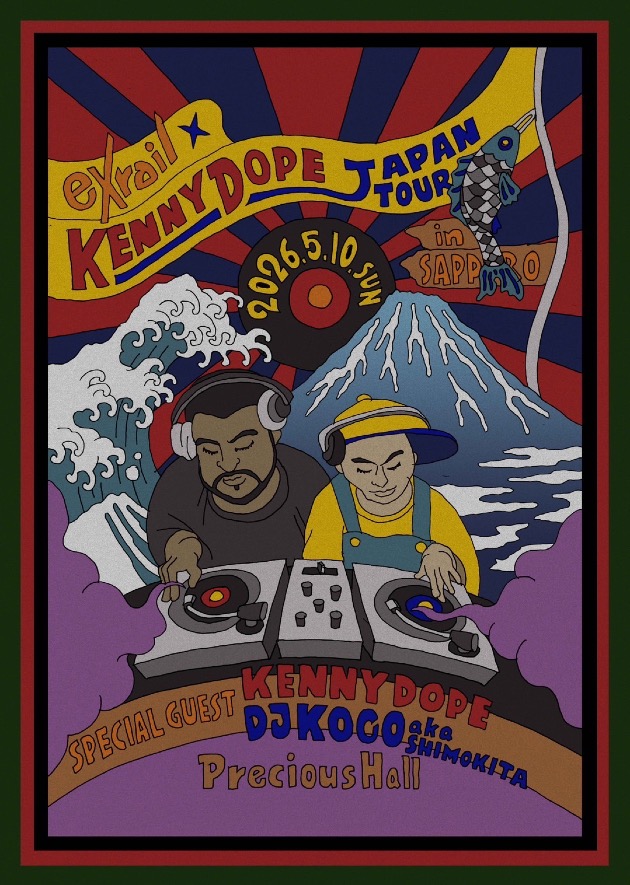 Kenny Dope Japan Tour 2026 - NURANGE