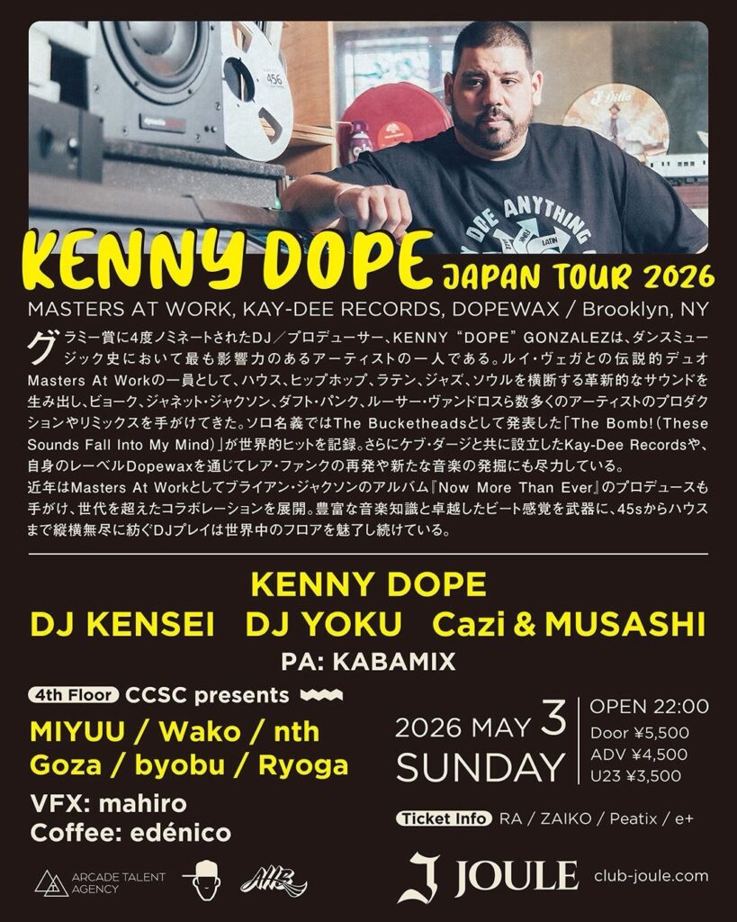 Kenny Dope japan Tour 2026 Osaka 2