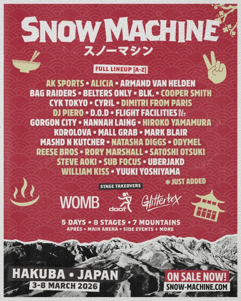 Snow Machine