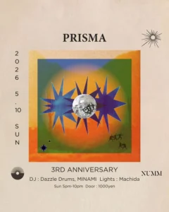 20260510_PRISMA