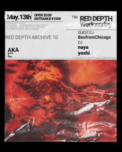 20260513_RED DEPTH Wednesday