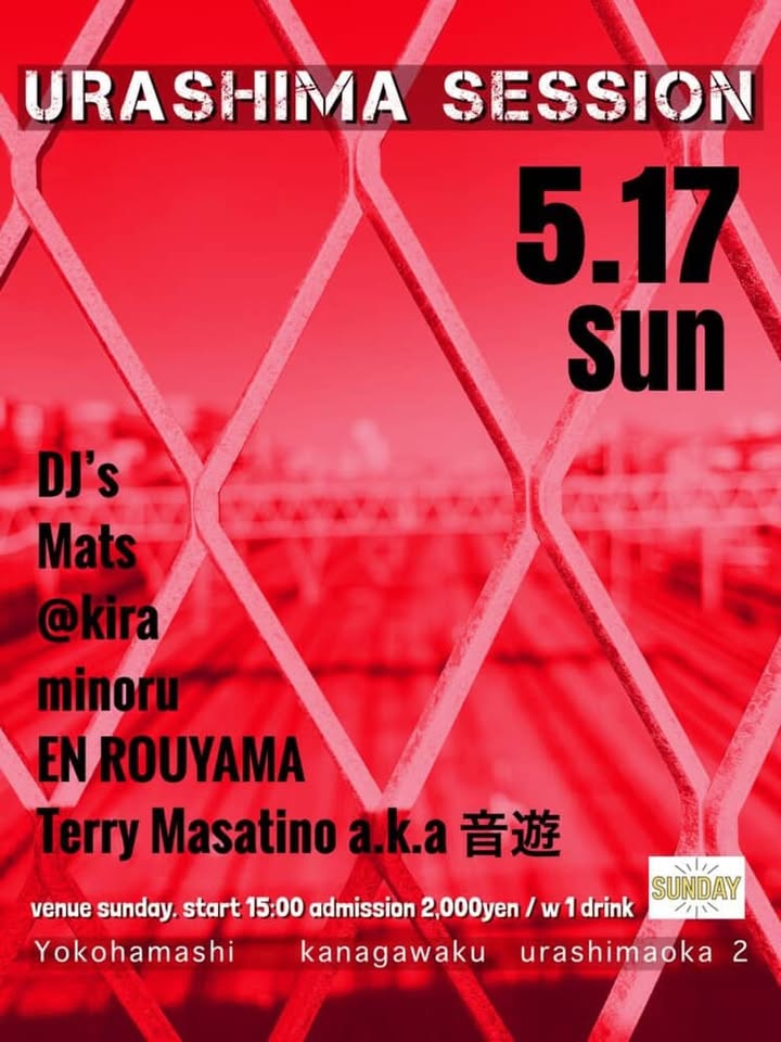 20260517_URASHIMA SESSION