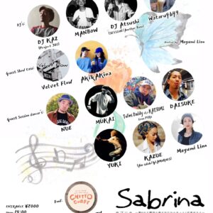 20260530_Sabrina