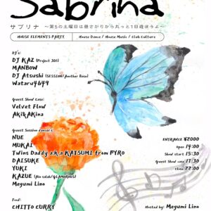 20260530_Sabrina_1