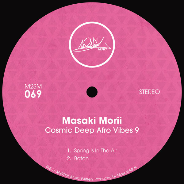 Cosmic Deep Afro Vibes 9