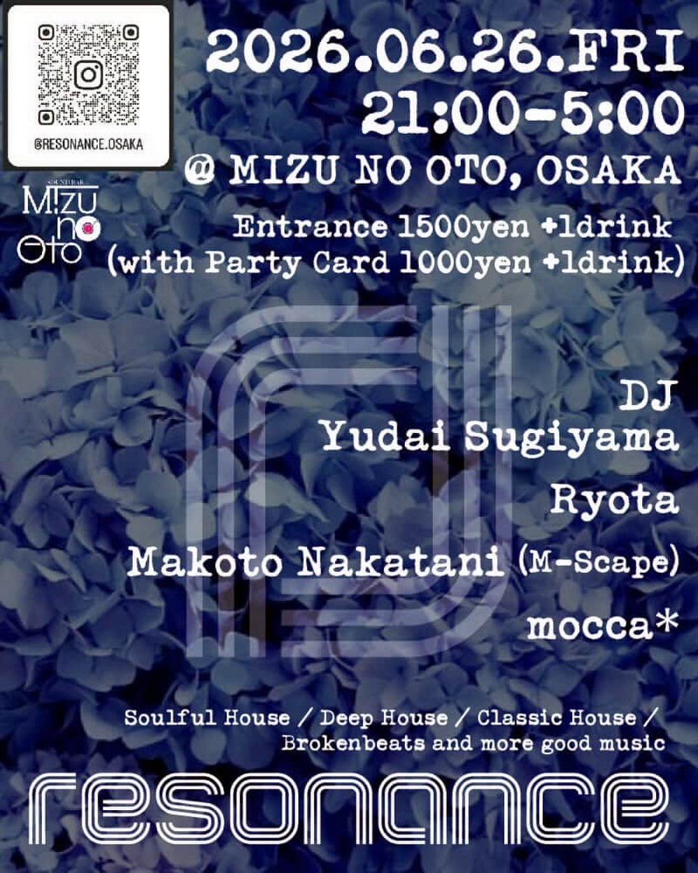 20260626_resonance