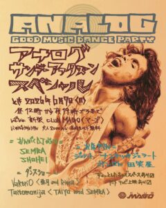 analog_musicdance-1805367413-20260530_233626