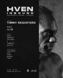 hven.tokyo-1132234628-20260526_090056