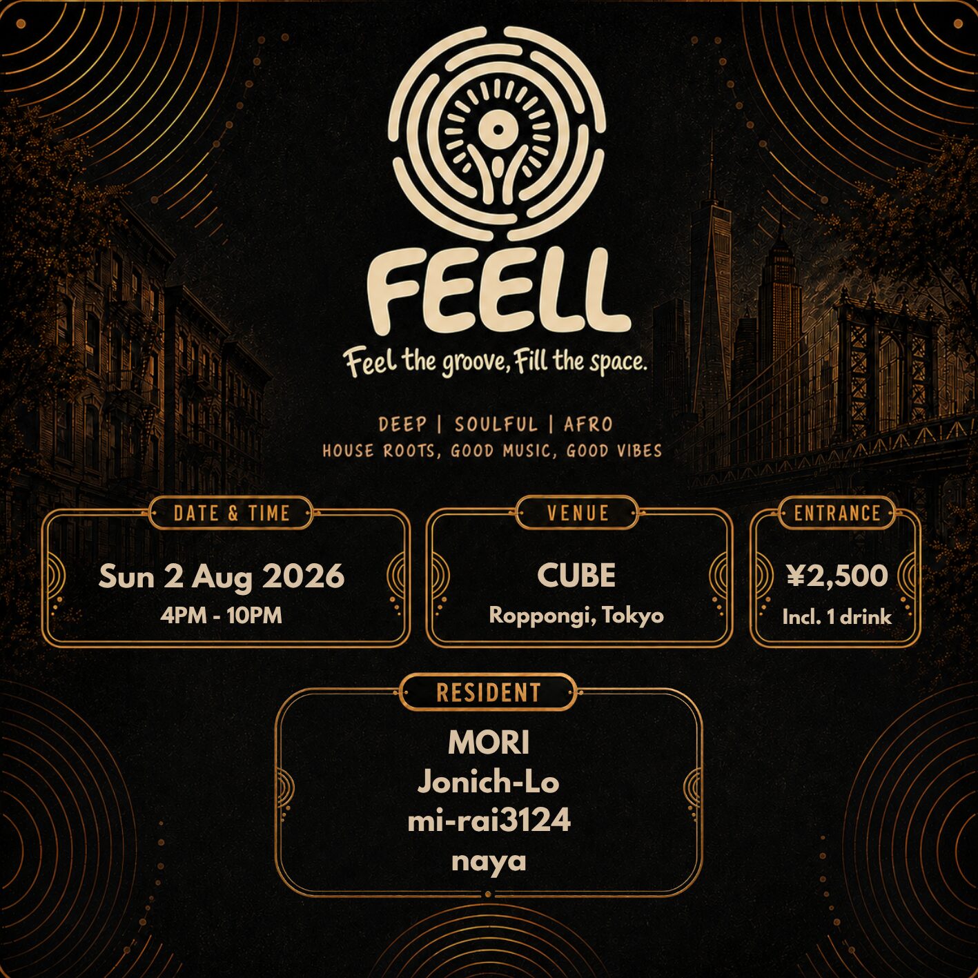20260802_FEELL (A)