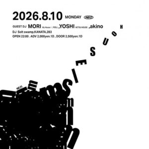 07051340_6a49e0500add7