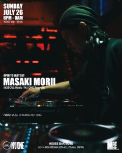 20260726_MORII