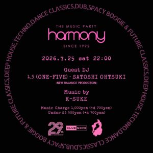 clubmoveshiga-3945432572894409591_69449597133-20260720_215715