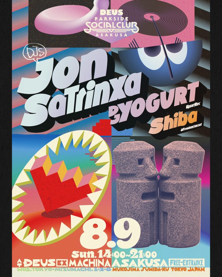 deusexmachina.jp-3951857439847197554_1318566417-20260729_184219