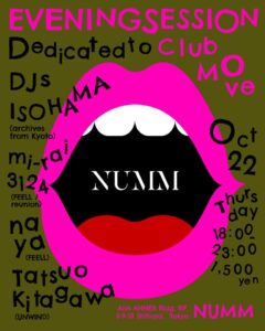 20261022_EVENINGSESSION