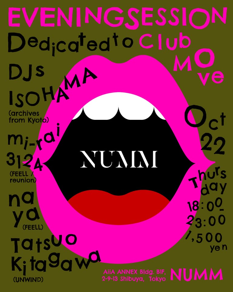20261022_EVENINGSESSION