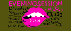 20261022_EVENINGSESSION2