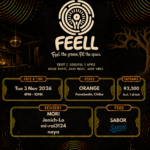 FEELL Vol.2