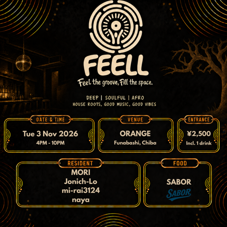 FEELL Vol.2