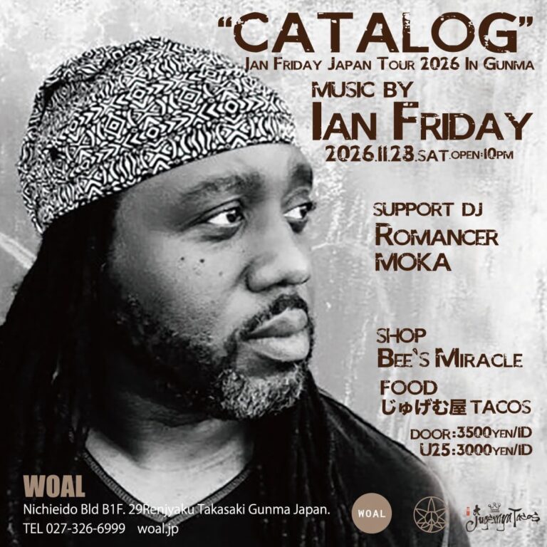 woal_music_life-4006904382486084667_50734055834-20261013_173046